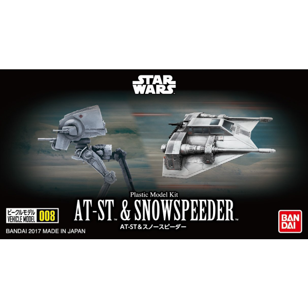 AT-ST & Snowspeeder Set #008 Star Wars Vehicle Model Kit #5065571 by Bandai