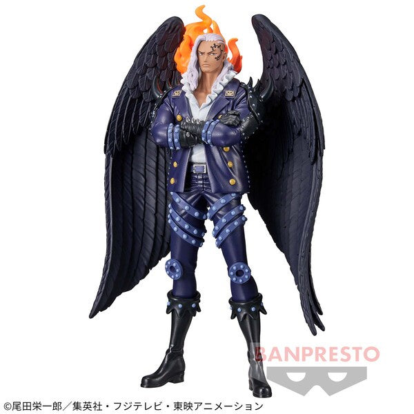 One Piece DXF The Grandline Extra - King