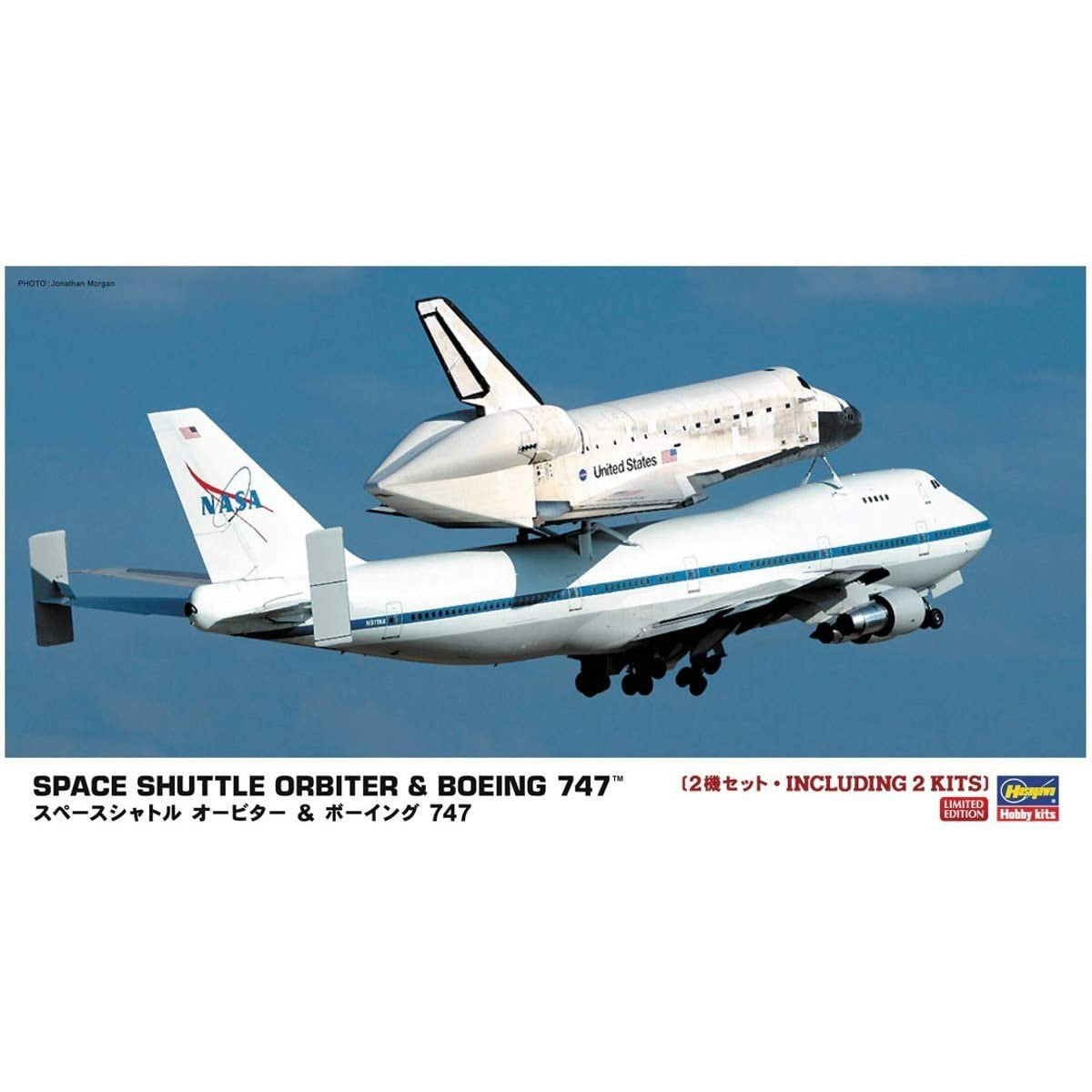 Hasegawa NASA Space Shuttle and Boeing 747 1/200 by Hasegawa