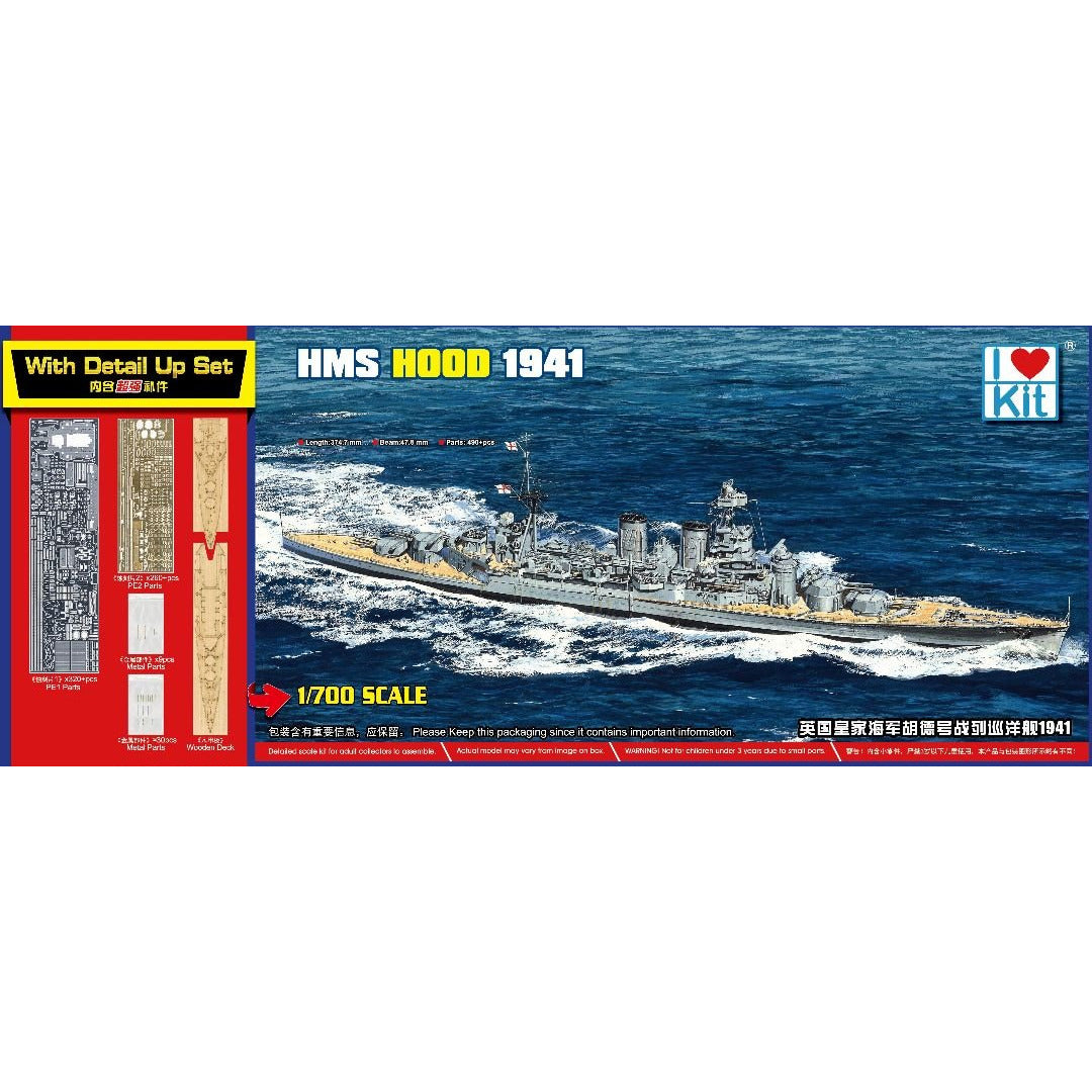 Top Grade HMS Hood 1941 1/700 Model Ship Kit #65703 by I Love Kit