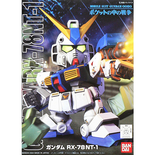 SD BB Senshi #273 RX-78 Gundam NT-1 #5063152 by Bandai