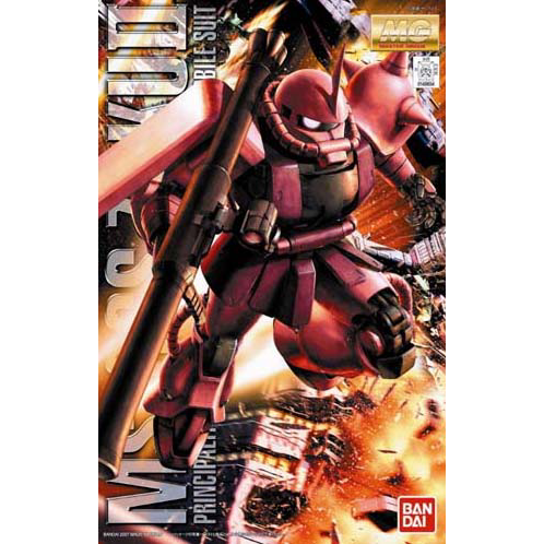 MG 1/100 MS-06S Char's Zaku II Ver. 2.0 #5061581 by Bandai