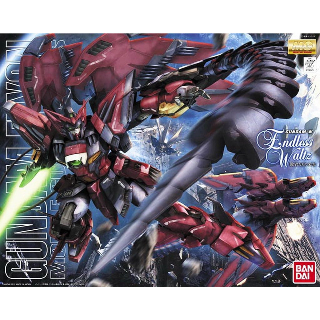 MG 1/100 OZ-13MS Gundam Epyon Ver EW #5063042