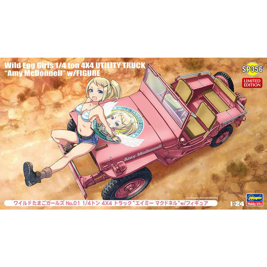 Wild Egg Girls 1/4 ton 4x4 Utility Truck "Amy McDonnell" 1/24 by Hasegawa