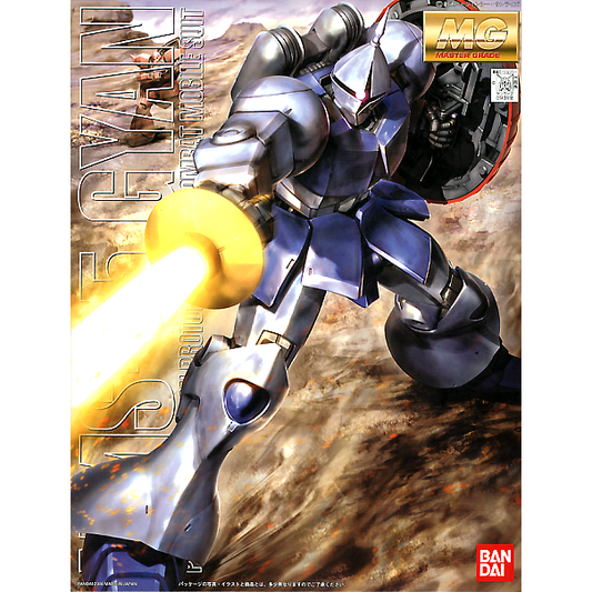 MG 1/100 YMS-15 Gyan #5063510 by Bandai