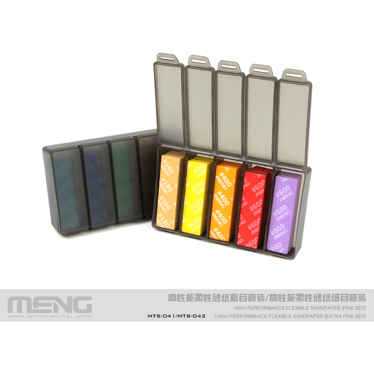 Meng High Performance Flexible Sandpaper, Fine Set - 30Pcs MTS-041