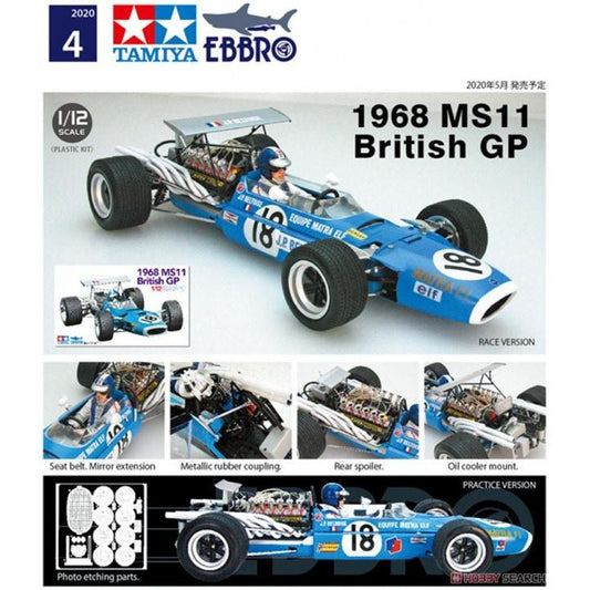 1968 MS 11 British GP 1/12 Model Car Kit #13001 by Tamiya