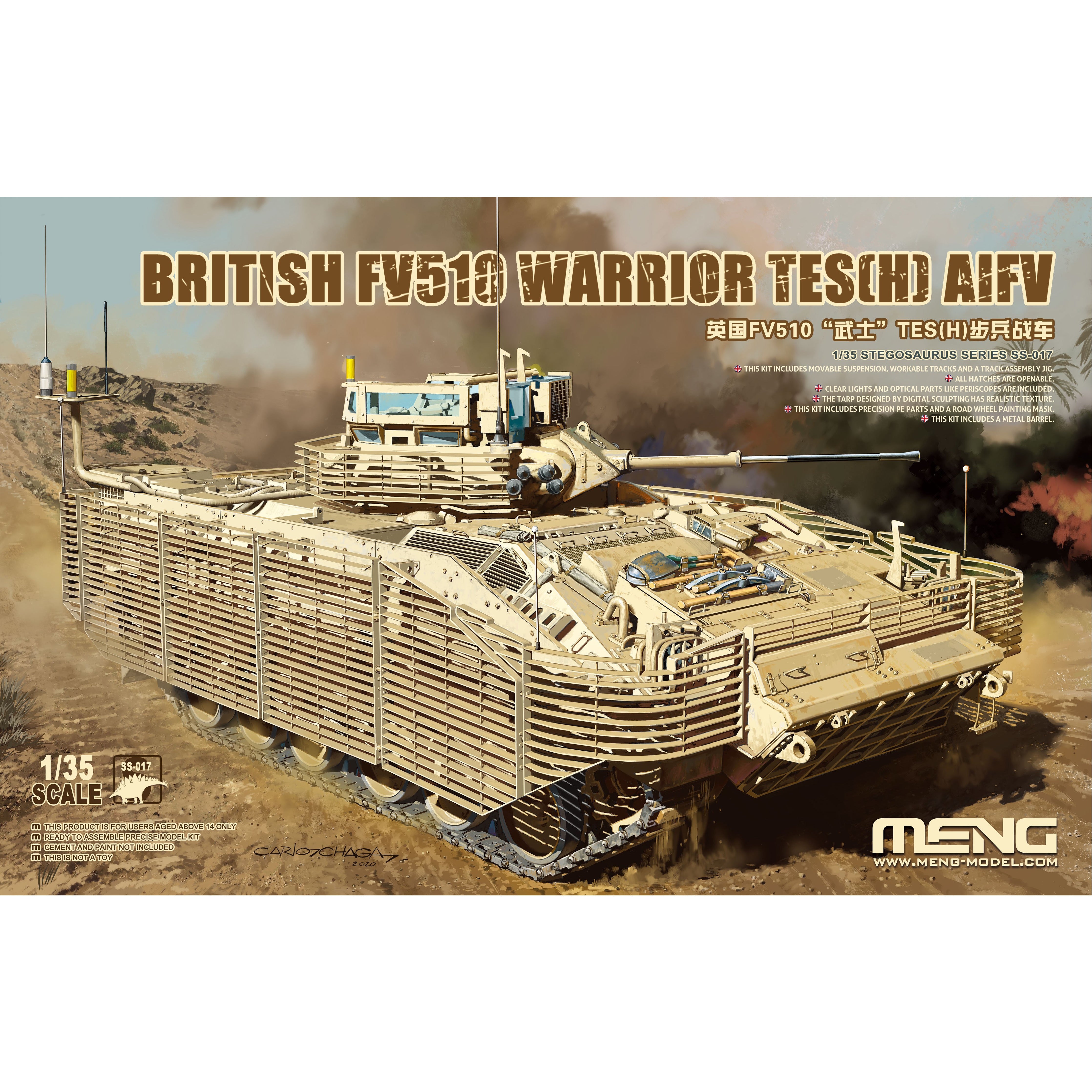 British FV510 Warrior TES(H) AIFV Stegosaurus Series 1/35 #SS-017 by Meng