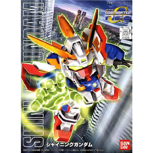 SD BB #239 Shining Gundam #5057414 by Bandai