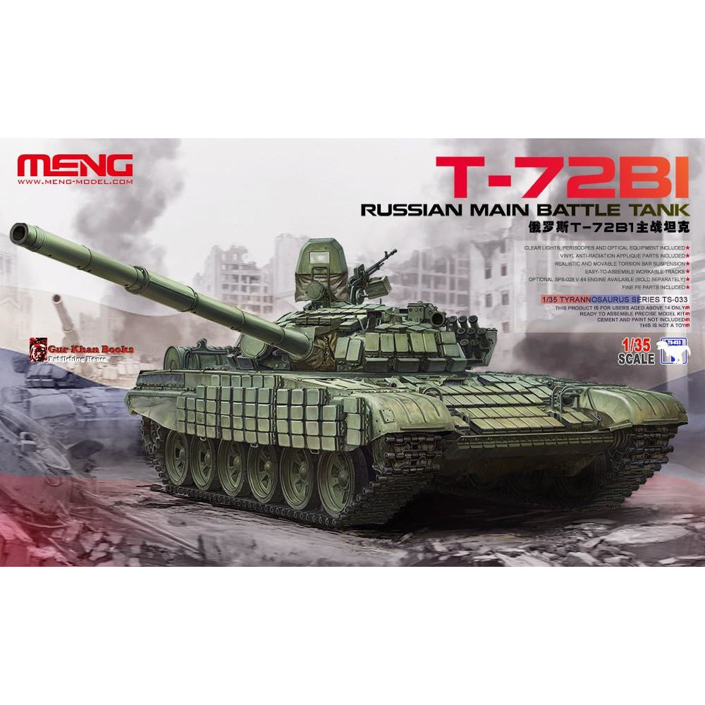 Russian Main Battle Tank T-72BI 1/35 by Meng