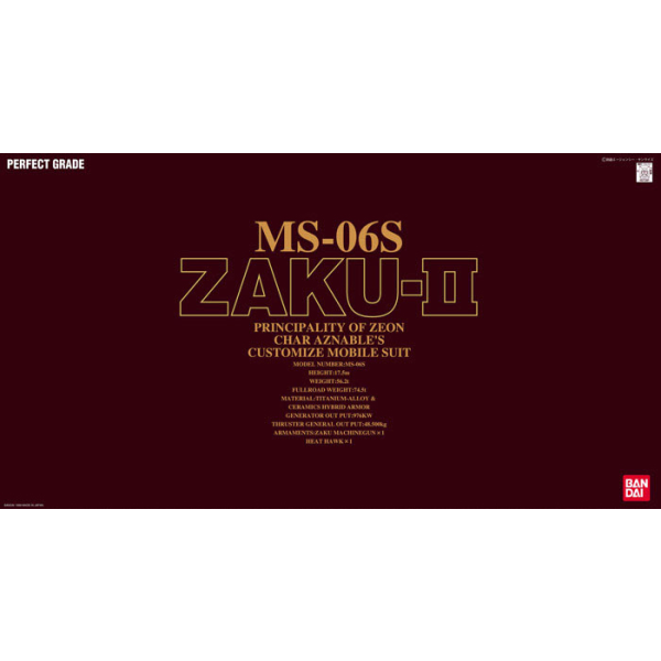 PG 1/60 MS-06S2 Char's Zaku 2 #0071870 by Bandai