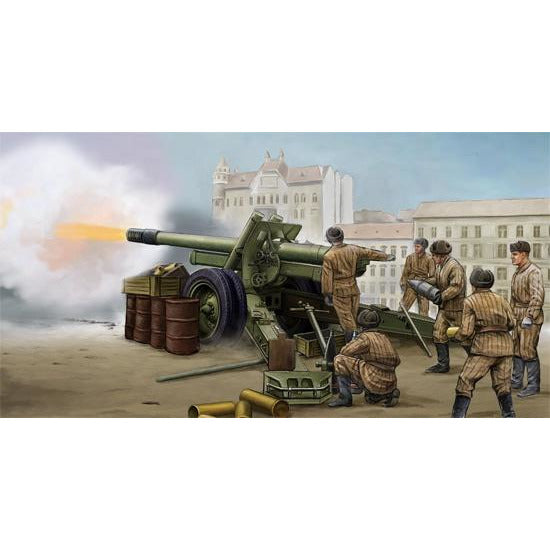 Soviet ML-20 152mm Howitzer Mod1937 (Standard) 1/35 by Trumpeter