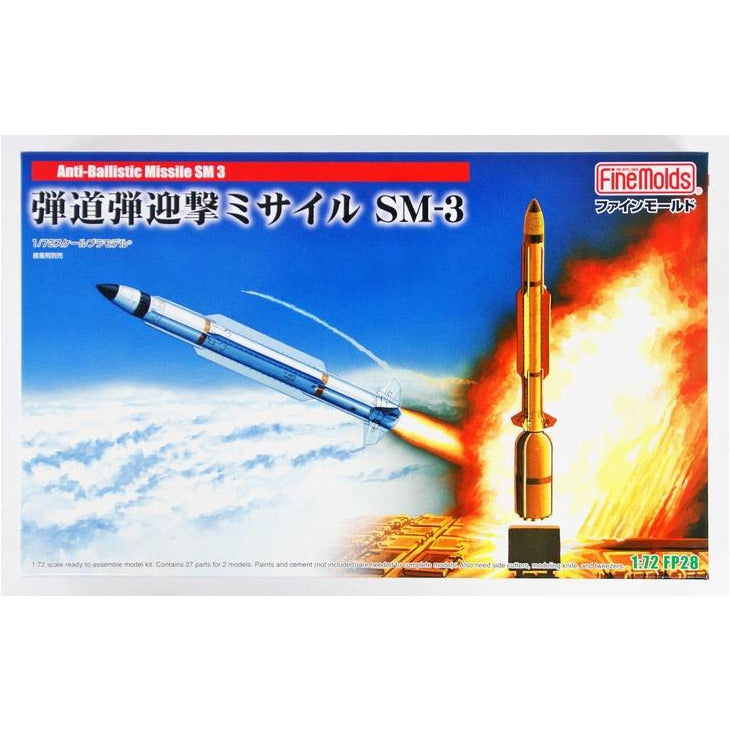 Anti-Ballistic Missile SM-3 1/72 by Fine Molds