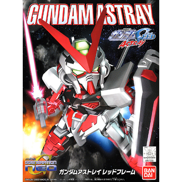 SD BB Senshi #248 Gundam Astray (Red) #5057987 by Bandai