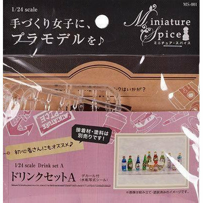 1/24 Asuka Diorama Alcoholic Drinks set A with decals