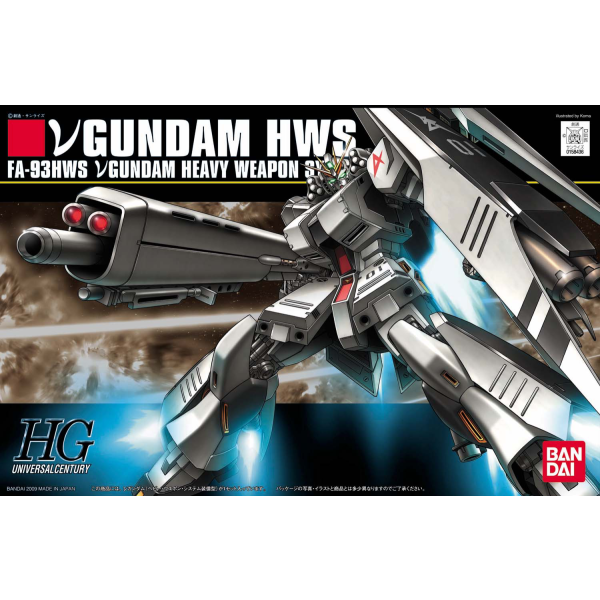 HGUC 1/144 #093 RX-93 v Gundam HWS Ver. (Nu Gundam) #5057397 by Bandai