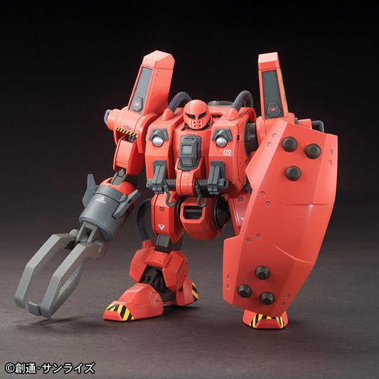 HG 1/144 The Origin #06 Mobile Worker MW-01 Model 01 Late Type (Mash)