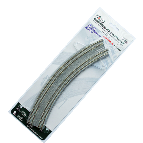 Kato 20185 Concrete Tie Double Track Superelevated Curve