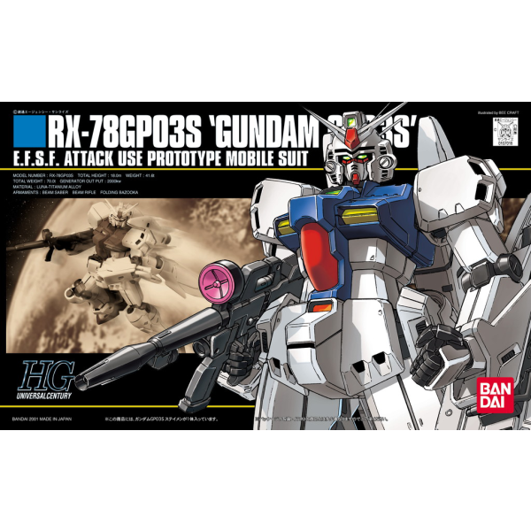 HGUC 1/144 #025 Gundam GP03S Stamen