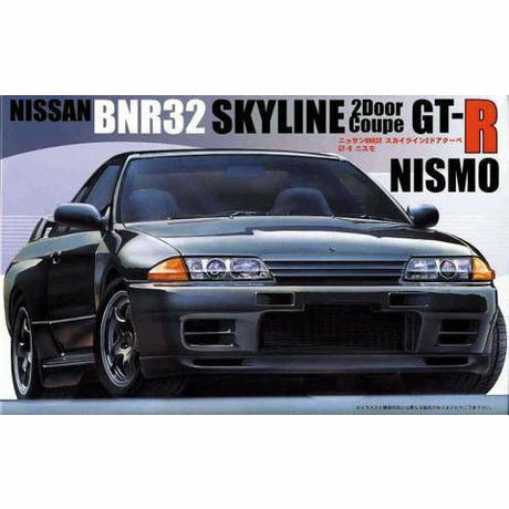 Nissan Skyline GT-R KPGC-10 1/24 by Fujimi