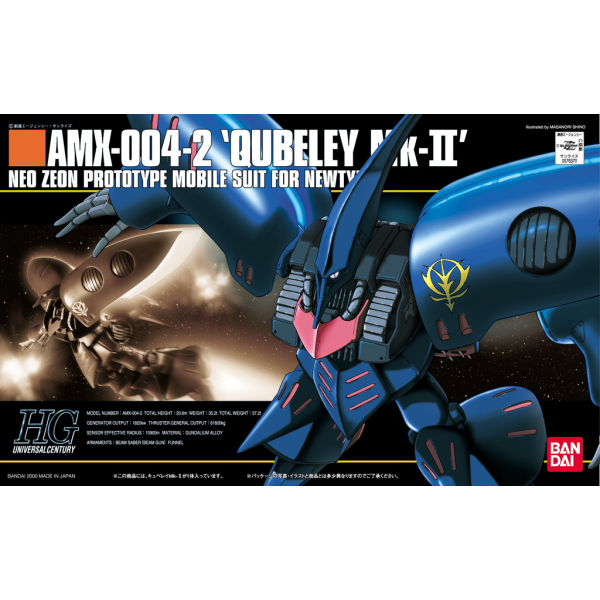 HGUC 1/144 #011 AMX-004-2 Qubeley Mk-II #0076370 by Bandai