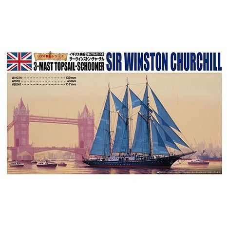 Sir Winston Churchill 1/350 Model Ship Kit #5714 by Aoshima