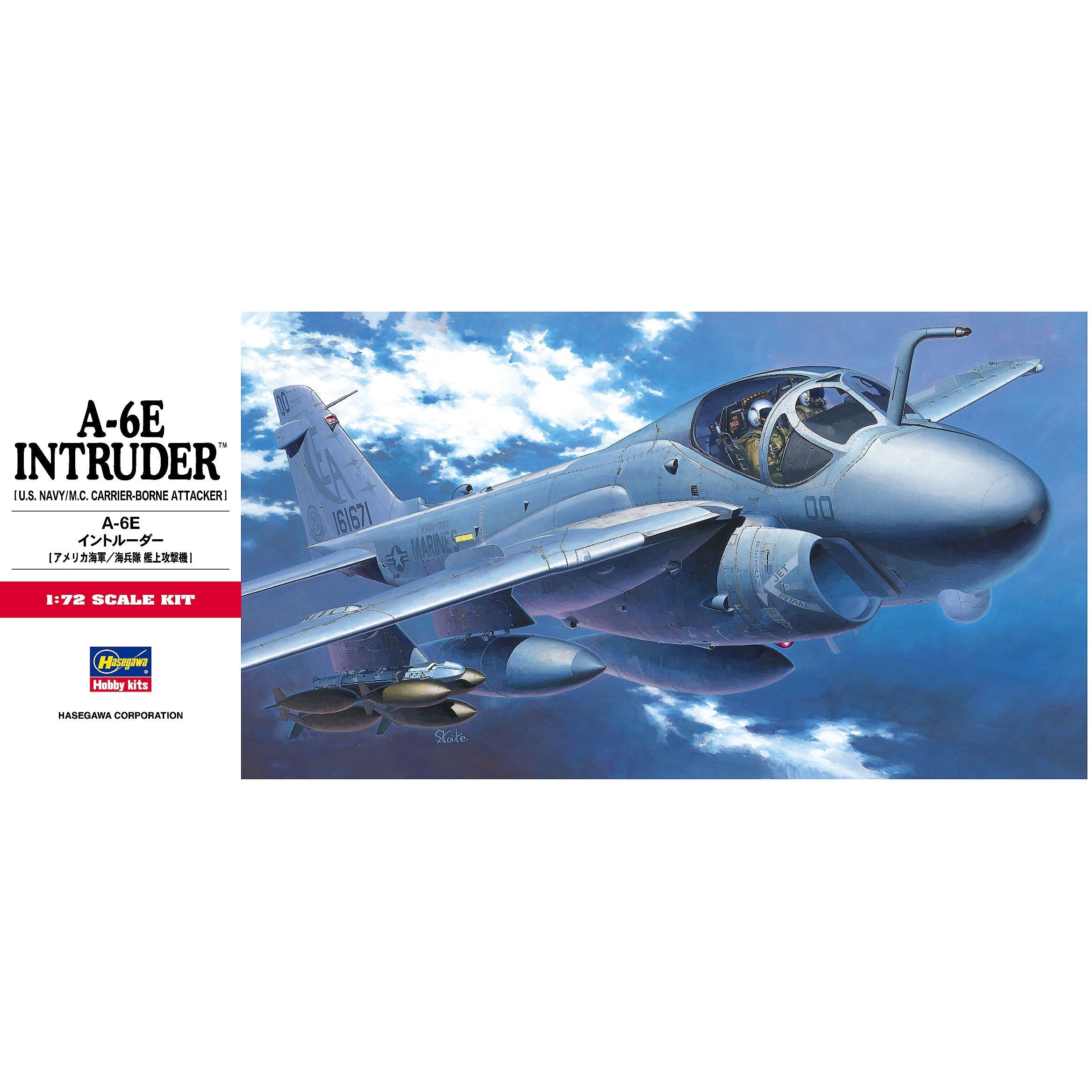 Grumman A-6E Intruder 1/72 by Hasegawa