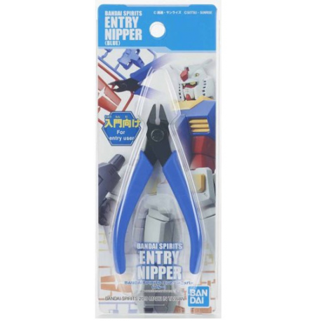 Bandai Entry Nipper (Blue) #5057474