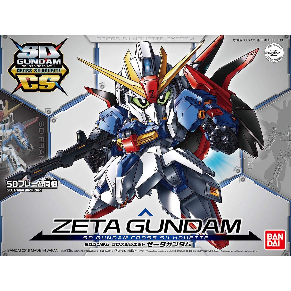 SD Cross Silhouette #05 Zeta Gundam #5069572 by Bandai