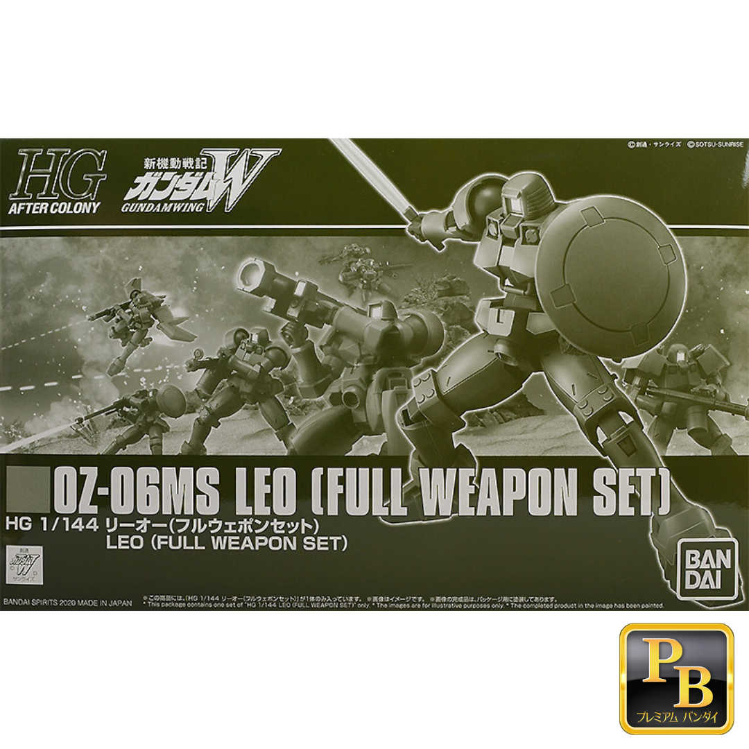 HGAC 1/144 OZ-06MS Leo (Full Weapon Set) #5059057 by Bandai