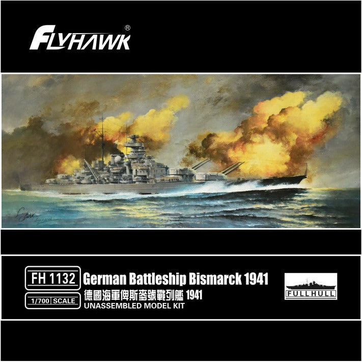 German Battleship Bismarck 1941 1/700 Model Ship Kit #FH1132 by Flyhawk