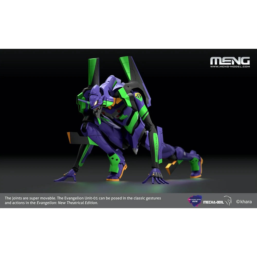 Multipurpose Humanoid Decisive Weapon EVA Unit 01 #001L 470mm Neon Genesis Evangelion Model Kit by MENG