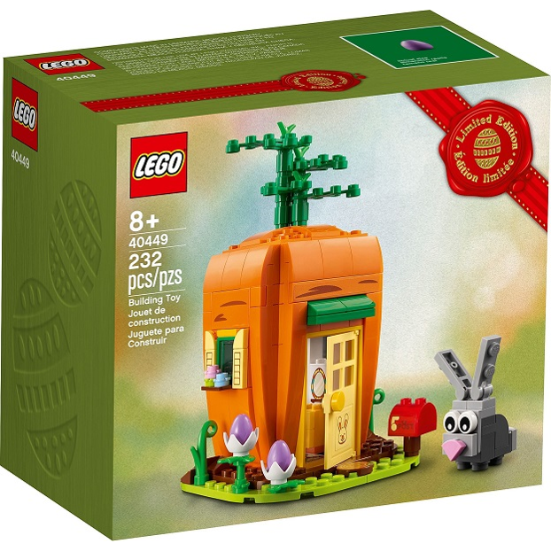 Lego Seasonal: Easter Bunny's Carrot House 40449