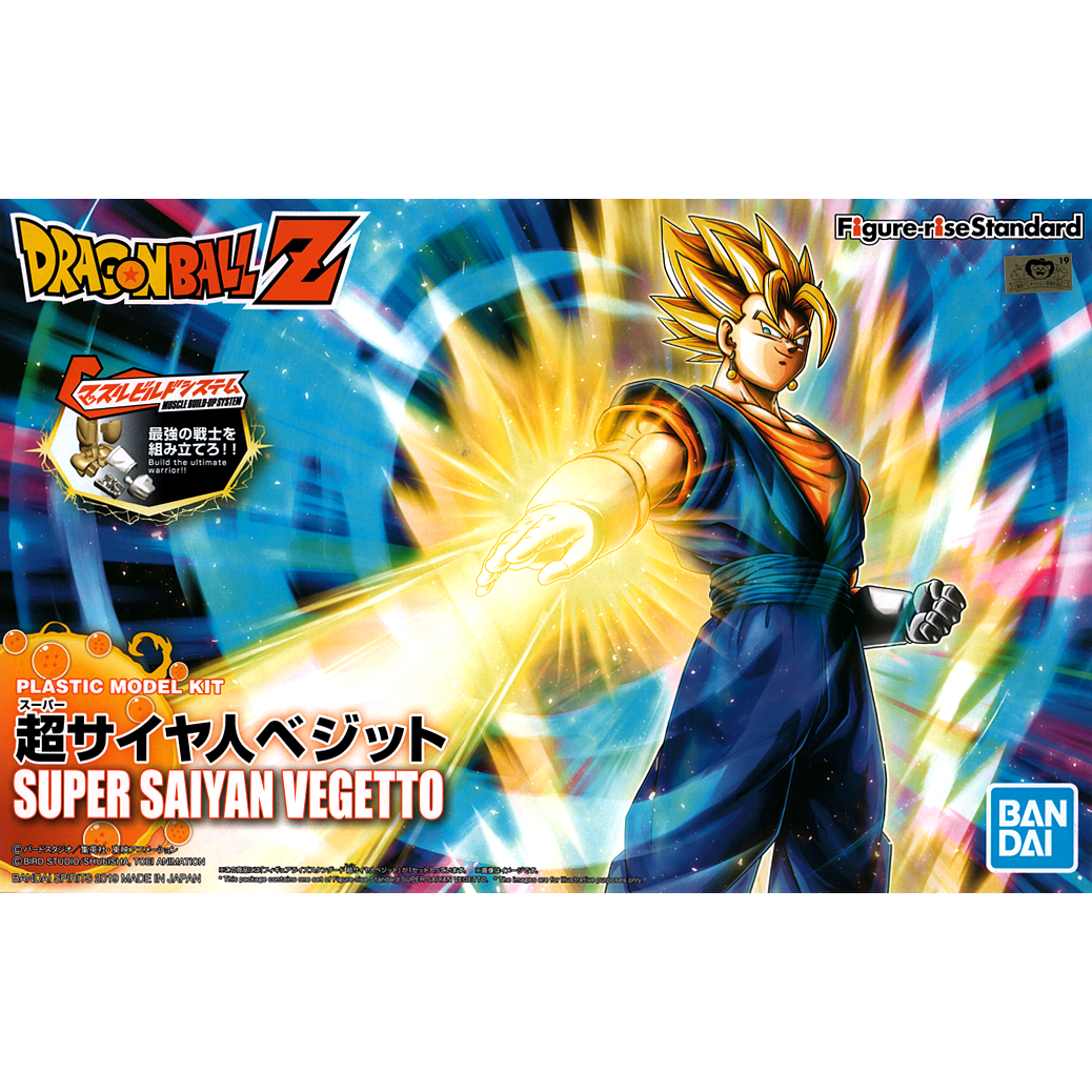 Super Saiyan Vegetto - Bandai Figure-rise Standard #5057789 Dragon Ball Action Figure Model Kit by Bandai