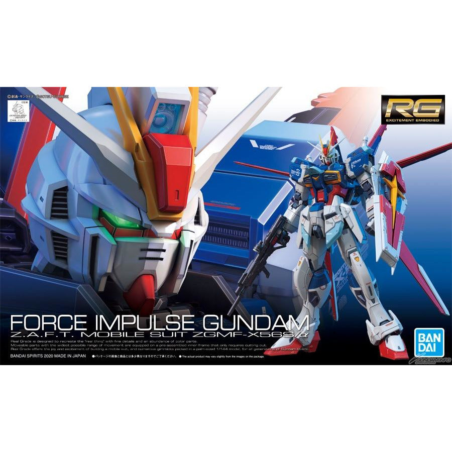 RG 1/144 #33 ZGMF-X36S Force Impulse Gundam #5059228 by Bandai