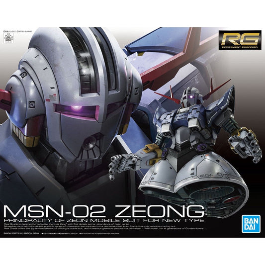 RG 1/144 #34 MSN-02 Zeong #5060425 by Bandai