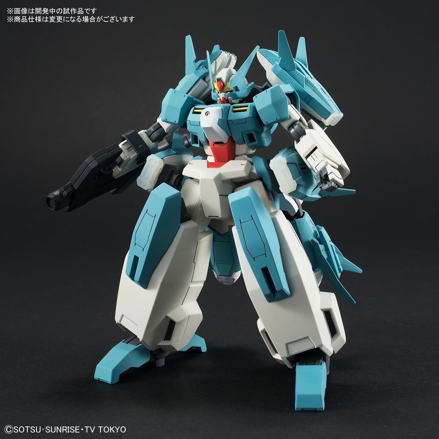 HGBD 1/144 #06 Seravee Gundam Scheherazade #0225749 by Bandai