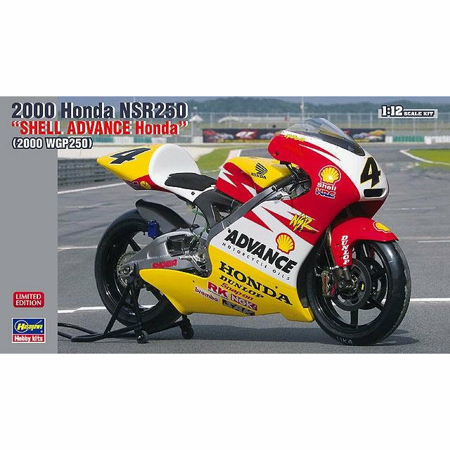 2000 Honda NSR250 "Shell Advance Honda" 1/12 by Hasegawa
