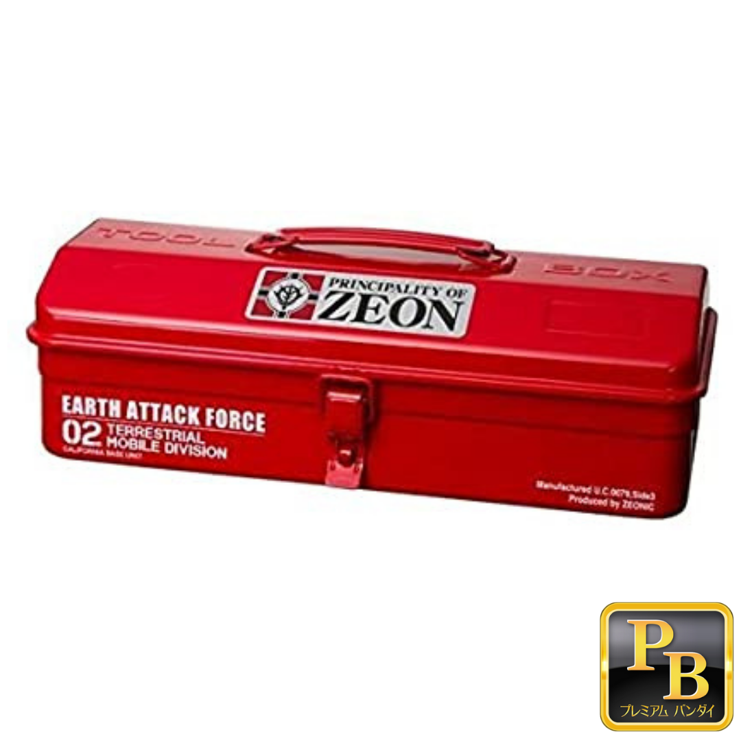 Zeon Steel Tool Box - Red