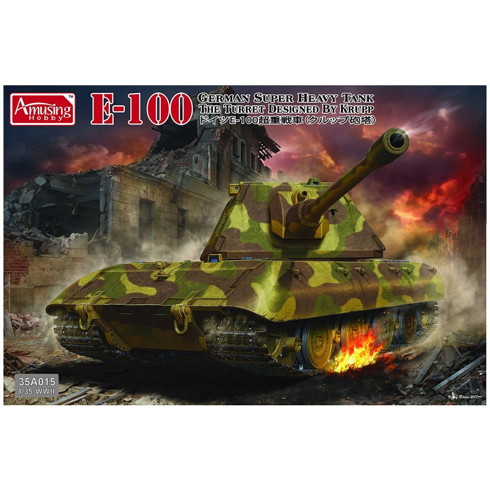 E-100 German Super Heavy Tank 1/35 #35A015 by Amusing Hobby
