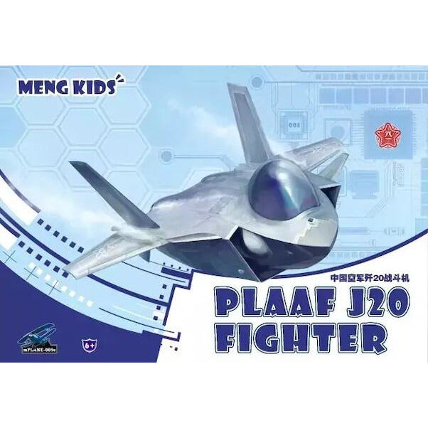 PLAAF J20 Fighter Cartoon Model