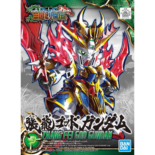 SD Sangoku Soketsuden #03 Zhang Fei God Gundam #5056754 by Bandai