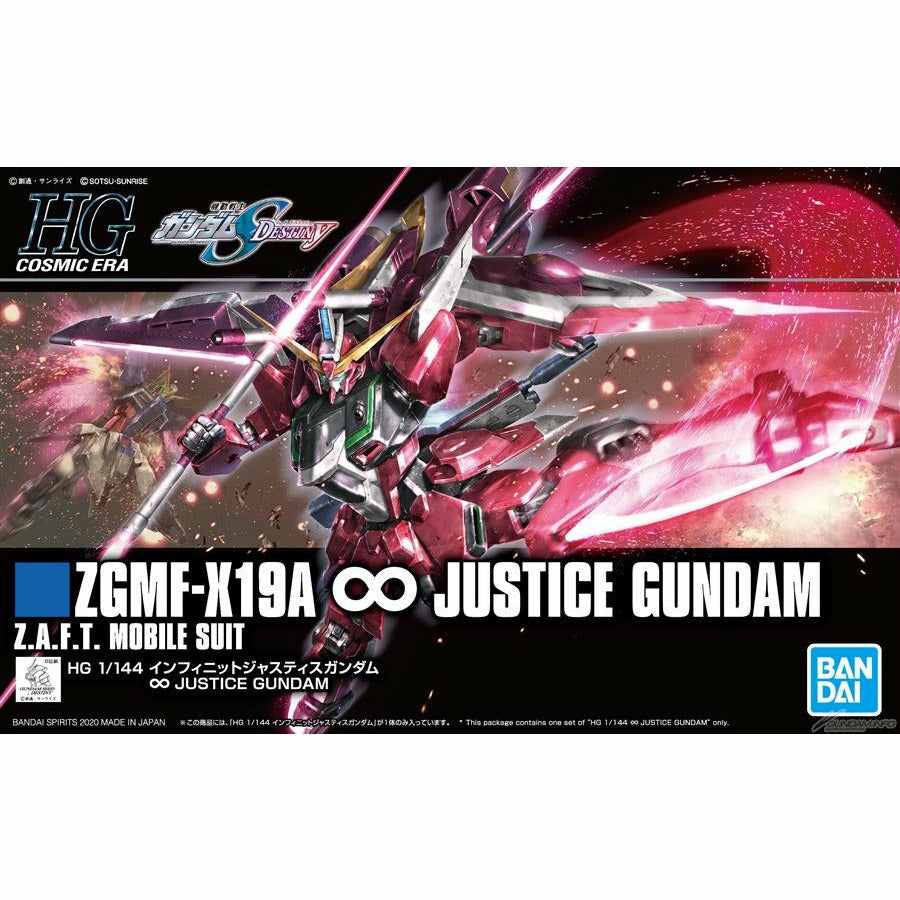 HGCE 1/144 #231 ZGMF-X19A Infinite Justice Gundam #5058930 by Bandai