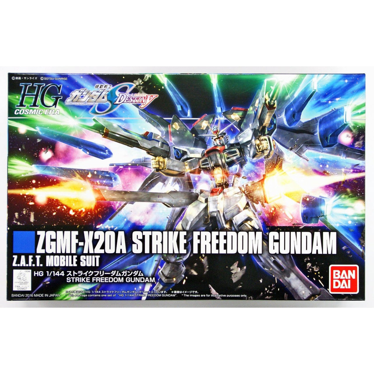 HGCE 1/144 #201 ZGMF-X20A Strike Freedom Gundam #5055610 by Bandai