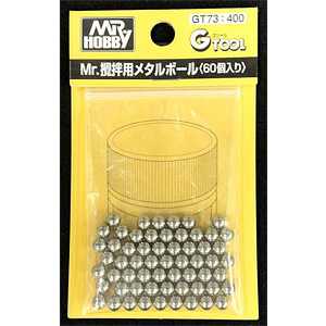 Mr. Metal Ball