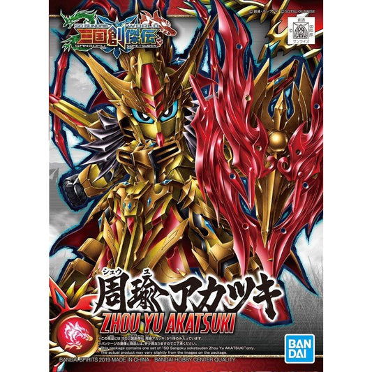 SD Sangoku Soketsuden #23 Zhou Yu Akatsuki Gundam #5058208 by Bandai
