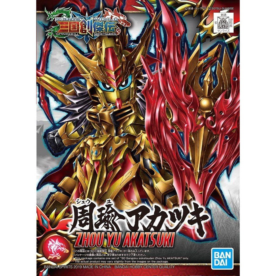 SD Sangoku Soketsuden #23 Zhou Yu Akatsuki Gundam #5058208 by Bandai