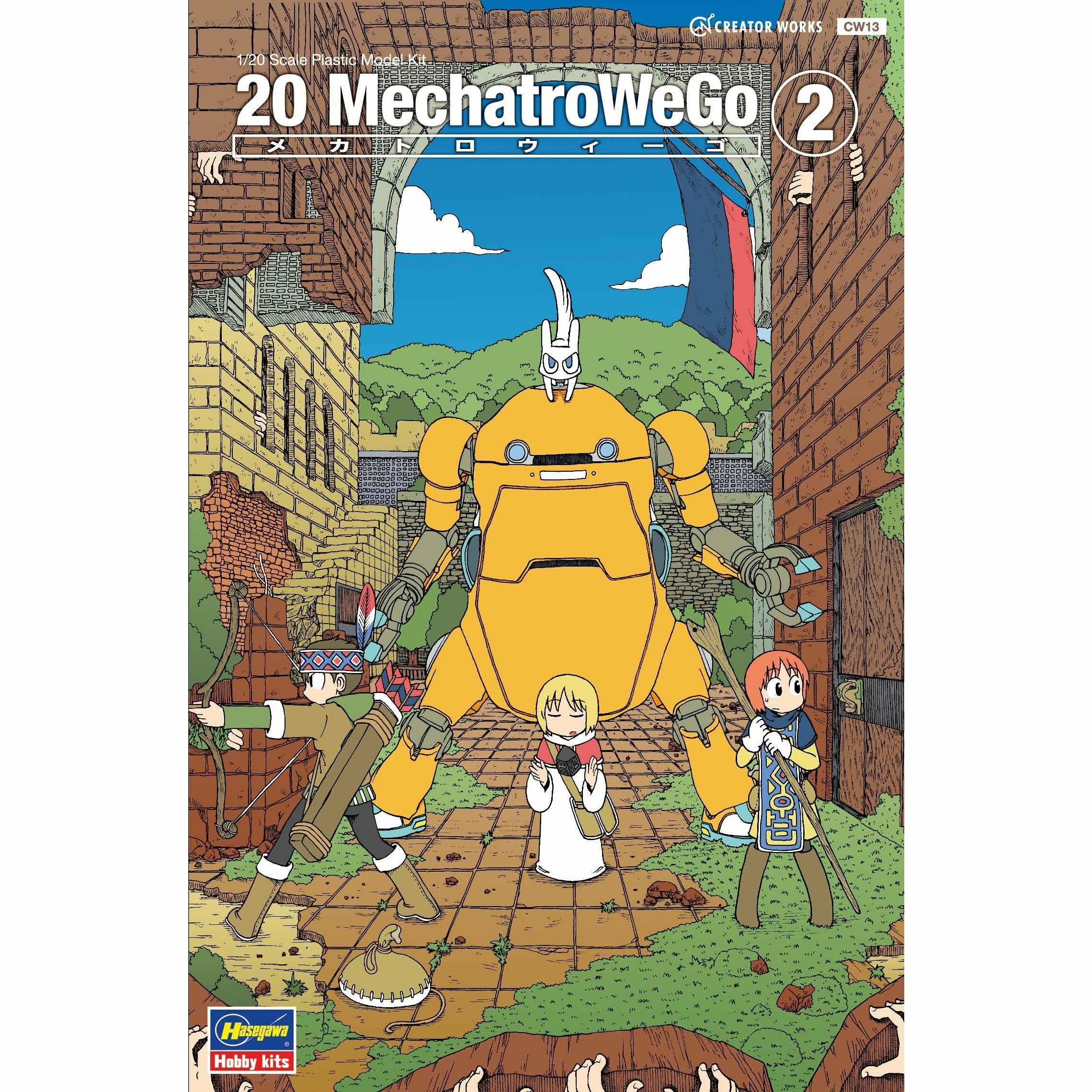 MechatroWeGo No.02 Orange 1/20 #64513 by Hasegawa