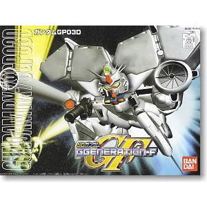 SD BB Senshi #207 Gundam GP03D Stamen and Dendrobium #5057409 by Bandai