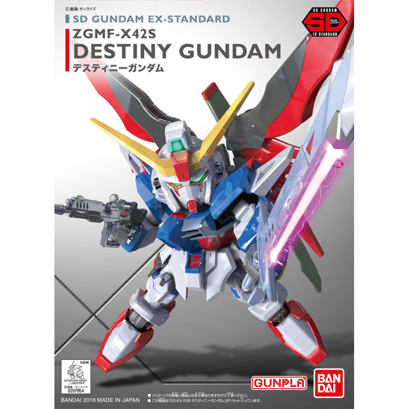 SD Ex-Standard #09 Destiny Gundam #5065623 by Bandai